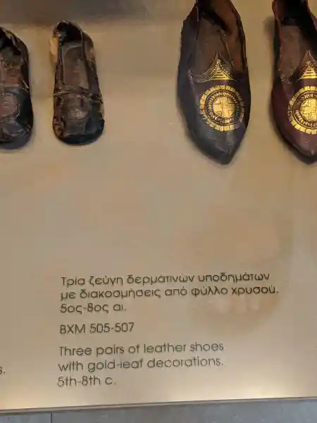 Pair of early Byzantine leather shoes with gold-leaf decoration